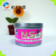  遼寧時(shí)得印刷物資有公司 主營 ps版 油墨 紙張