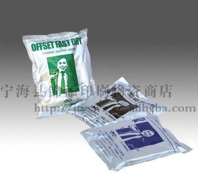 【【】PS版潤濕粉 快干型PS潤濕粉 立德潤濕粉】價(jià)格_廠家_圖片 -