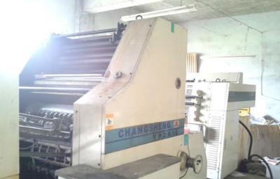 江蘇閑置印刷設備處理_08年對開雙色印刷機低價處理_江蘇閑置資產處理_Feijiu網(中國廢舊物資網)