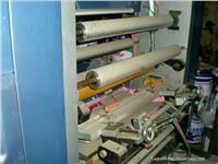 新美二手印刷機(jī)械 | 中國(guó)廢舊物資網(wǎng) www.feijiu.net