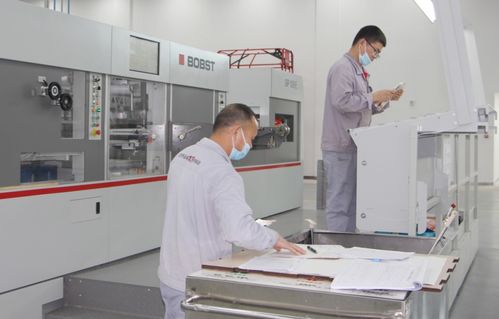 遂寧寬窄印務(wù)全面投入試生產(chǎn)，印刷物資產(chǎn)業(yè)迎來新動(dòng)力