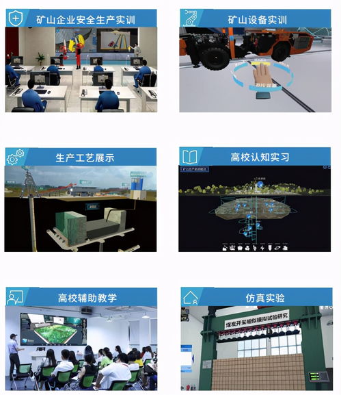 迪邁科技閃耀全國(guó)礦業(yè)盛會(huì) 展示前沿技術(shù)，榮膺行業(yè)嘉獎(jiǎng)